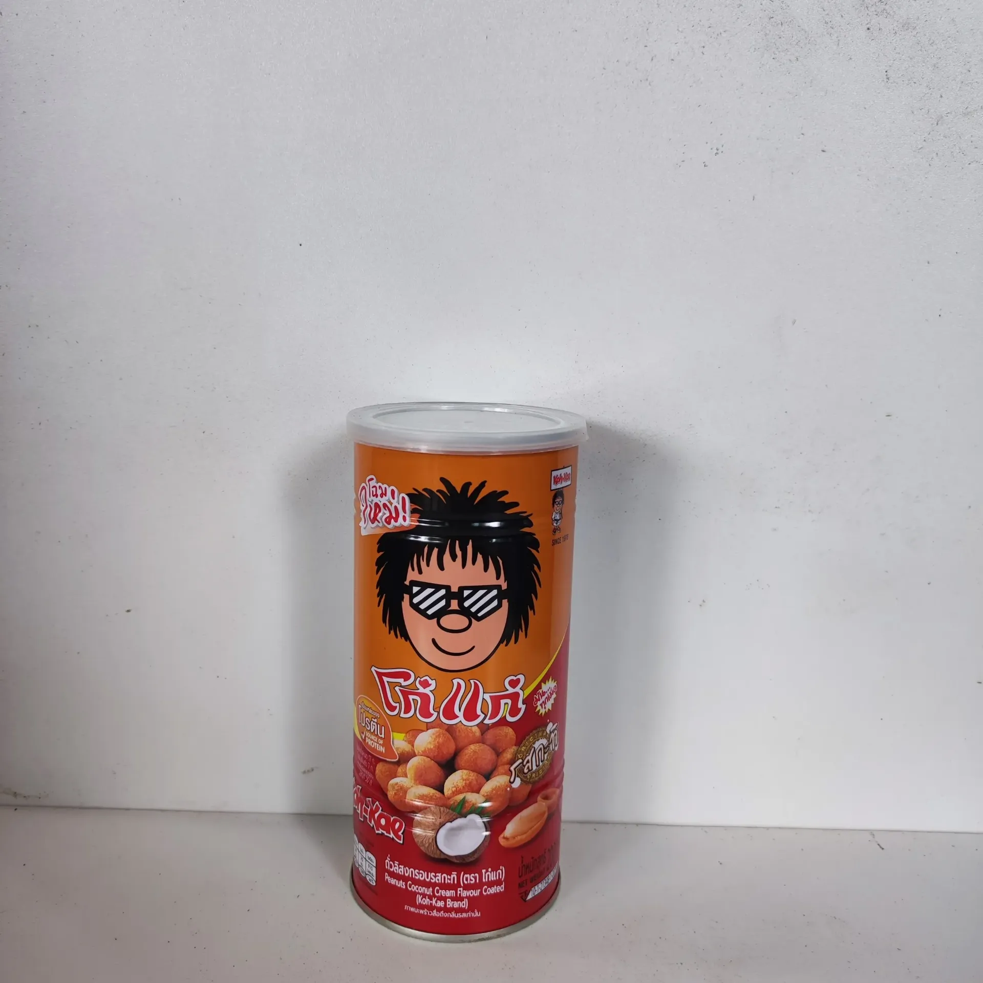 KKP coconut@200g