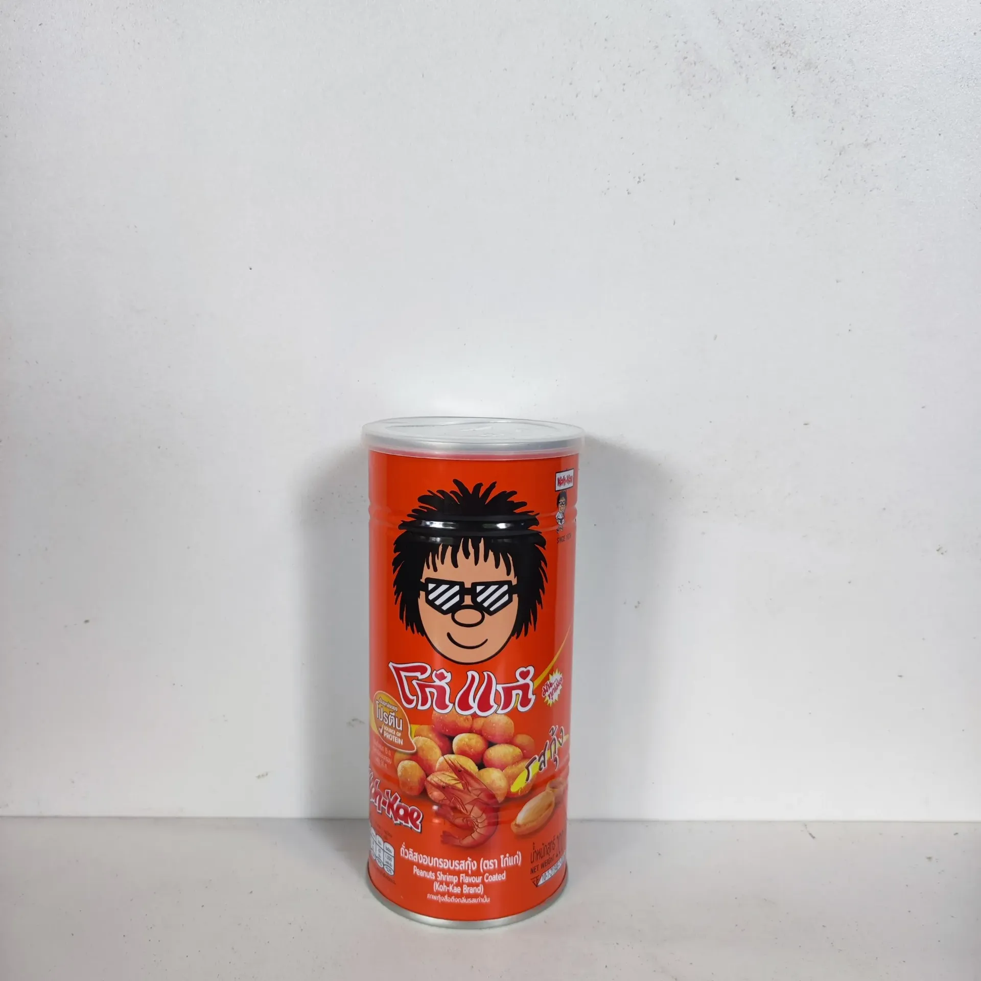 KKP sprimp 200g
