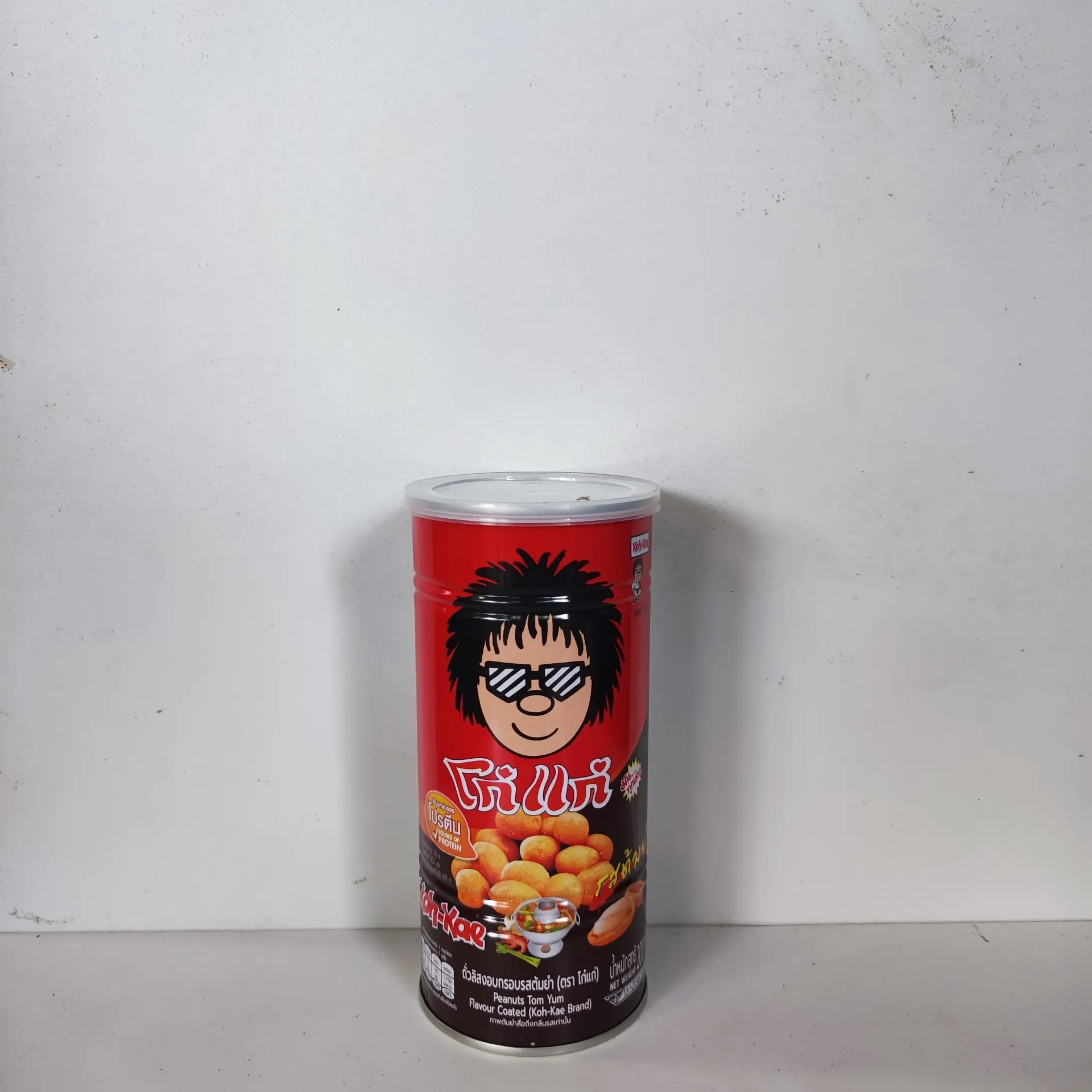 KKP TomYum 200g