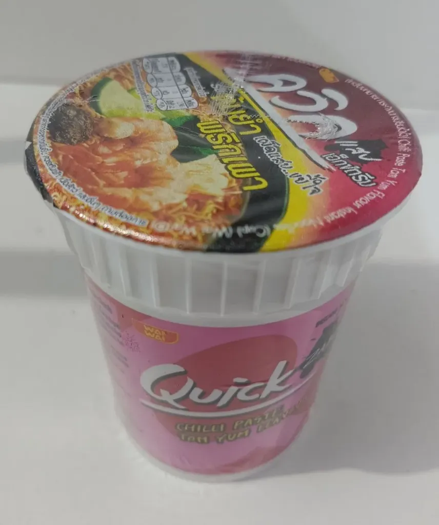 Quick chilli paste @60g