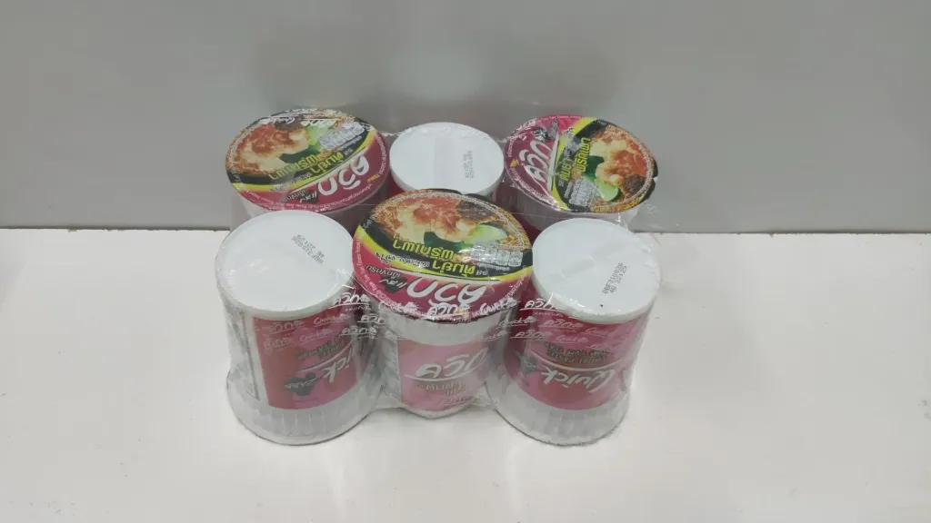 Quick chilli paste Tom yum 60g