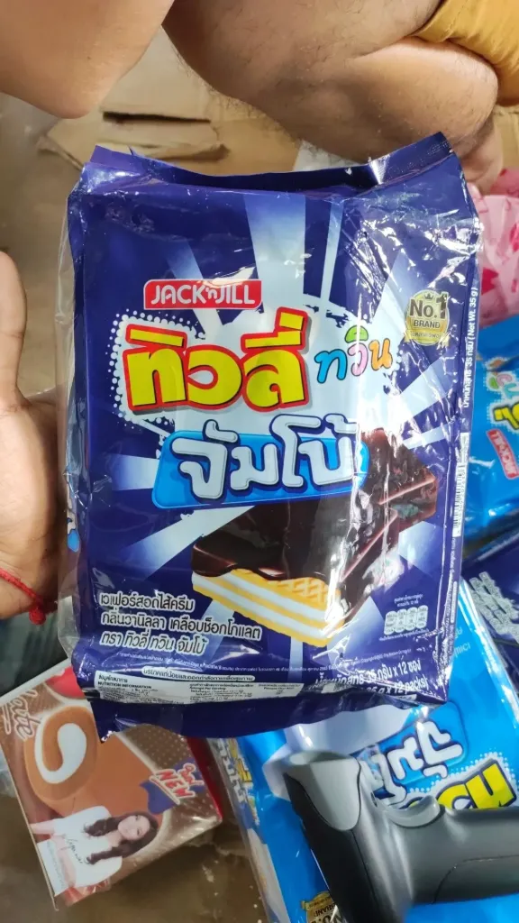 Tivoli twin chocolate x 12