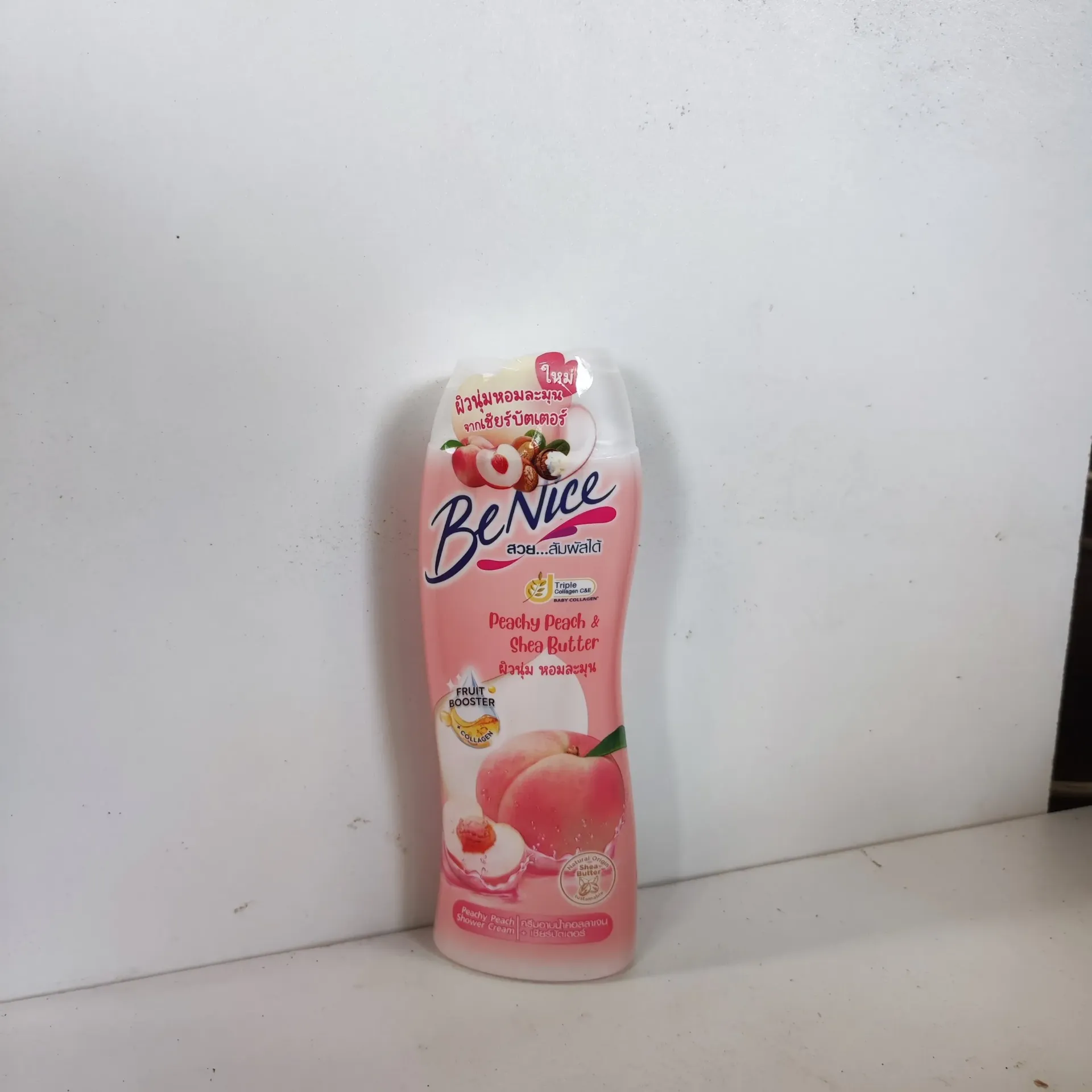 BENICE လိမ္မော် @170ml