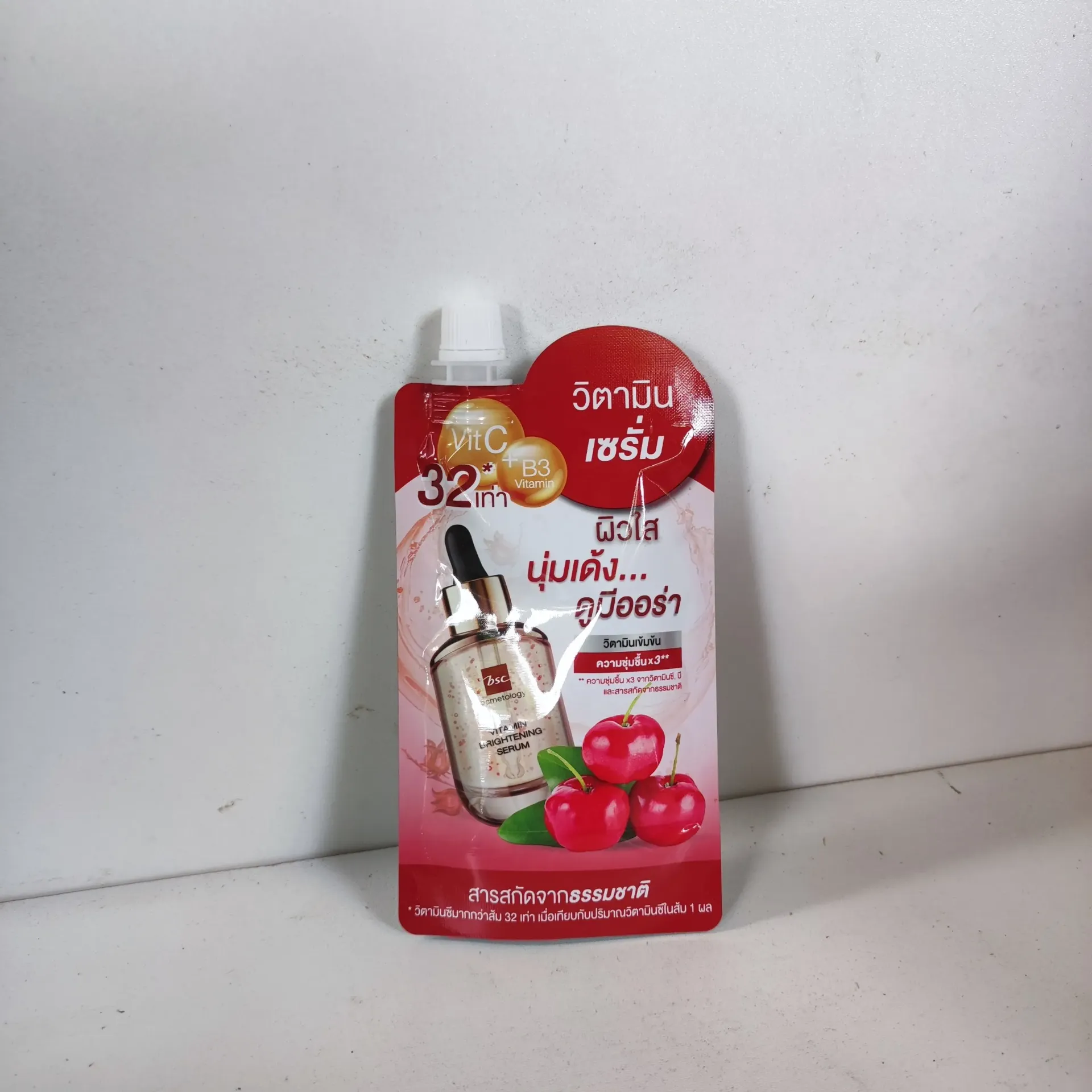 BSC SERUM @ 50g