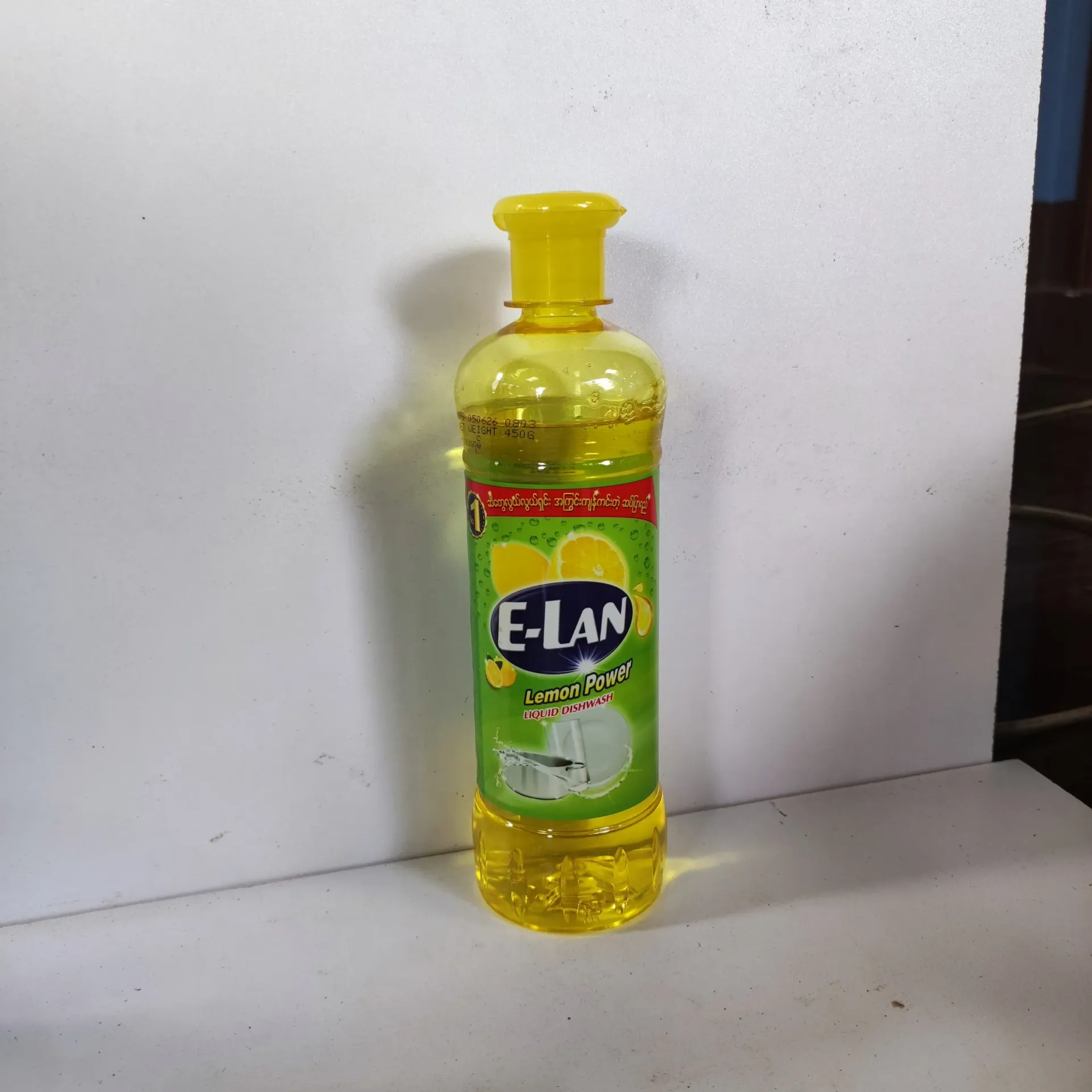 Elan Dishwash 450g