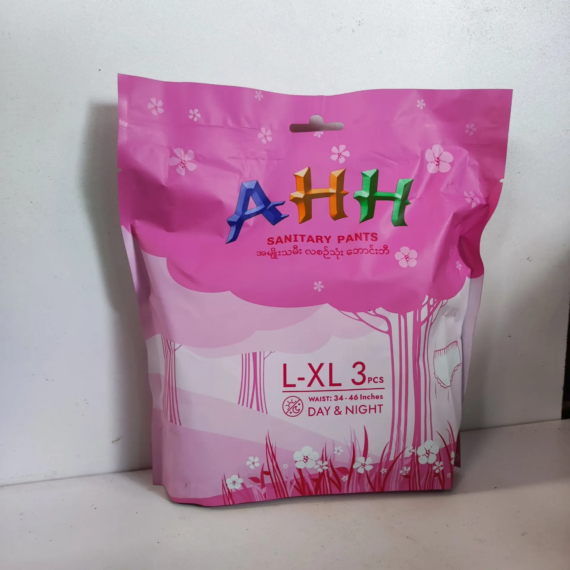 AHH pink L-XL 3pcs
