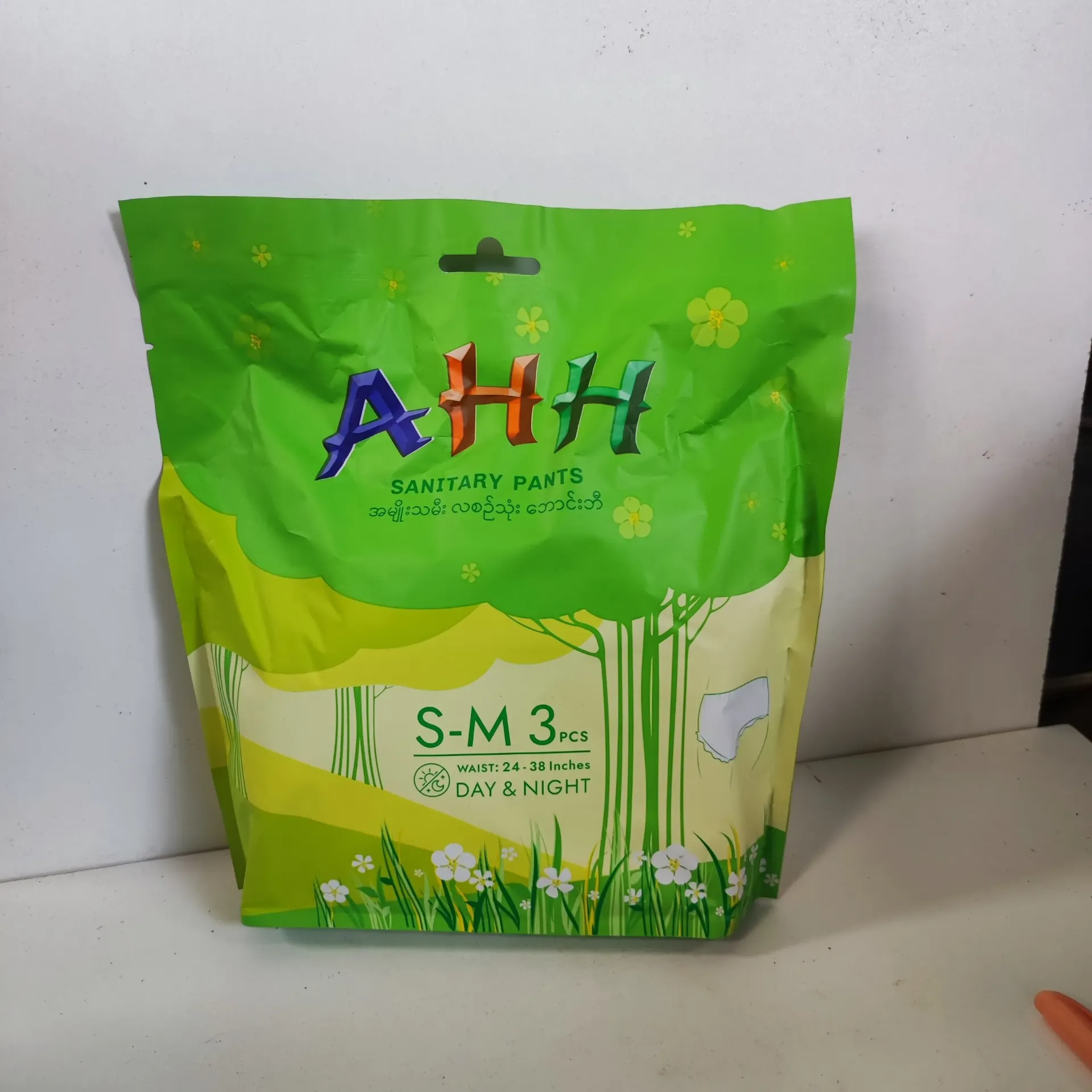 AHH greem S-M 3pcs