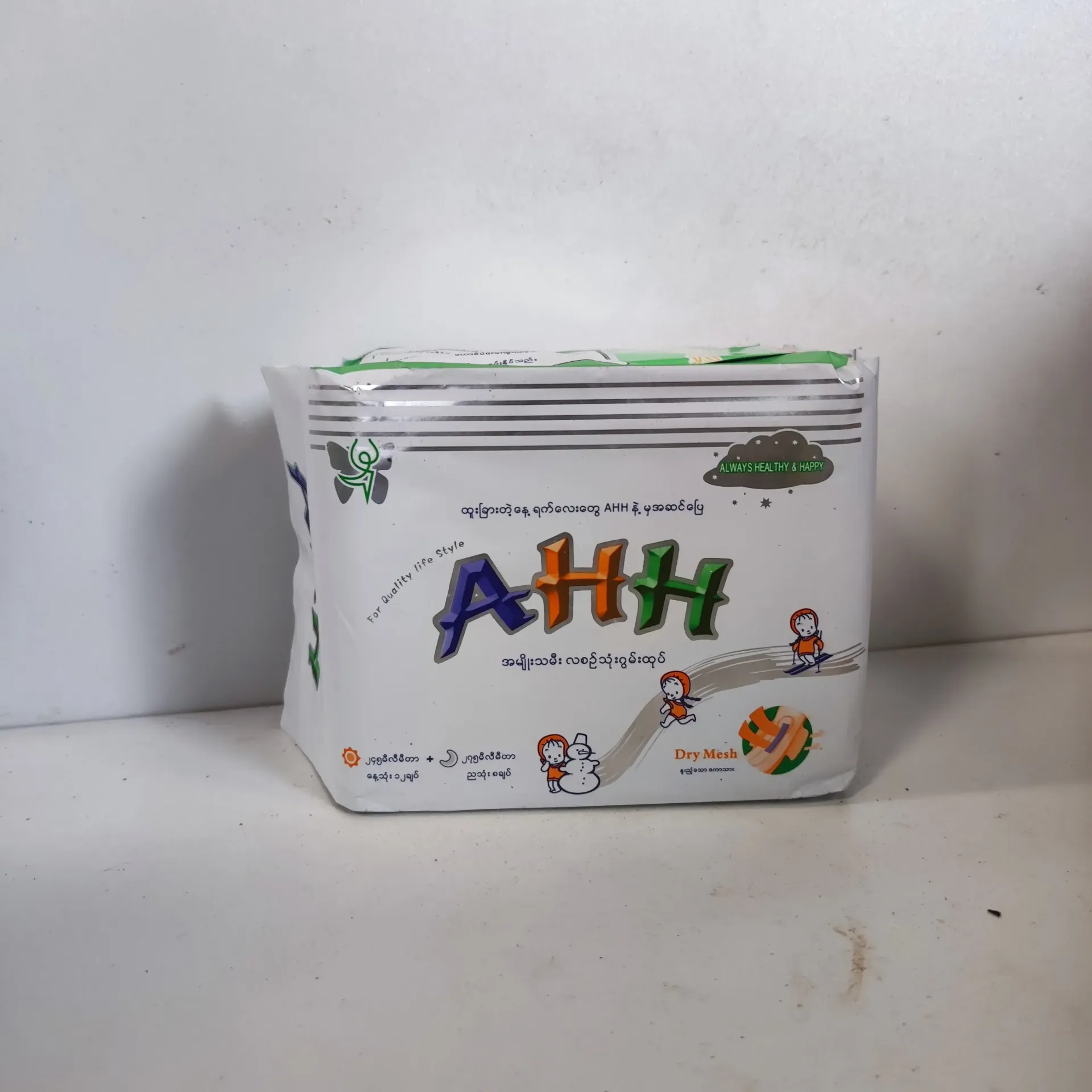 AHH လစဉ်သုံး 12pcs