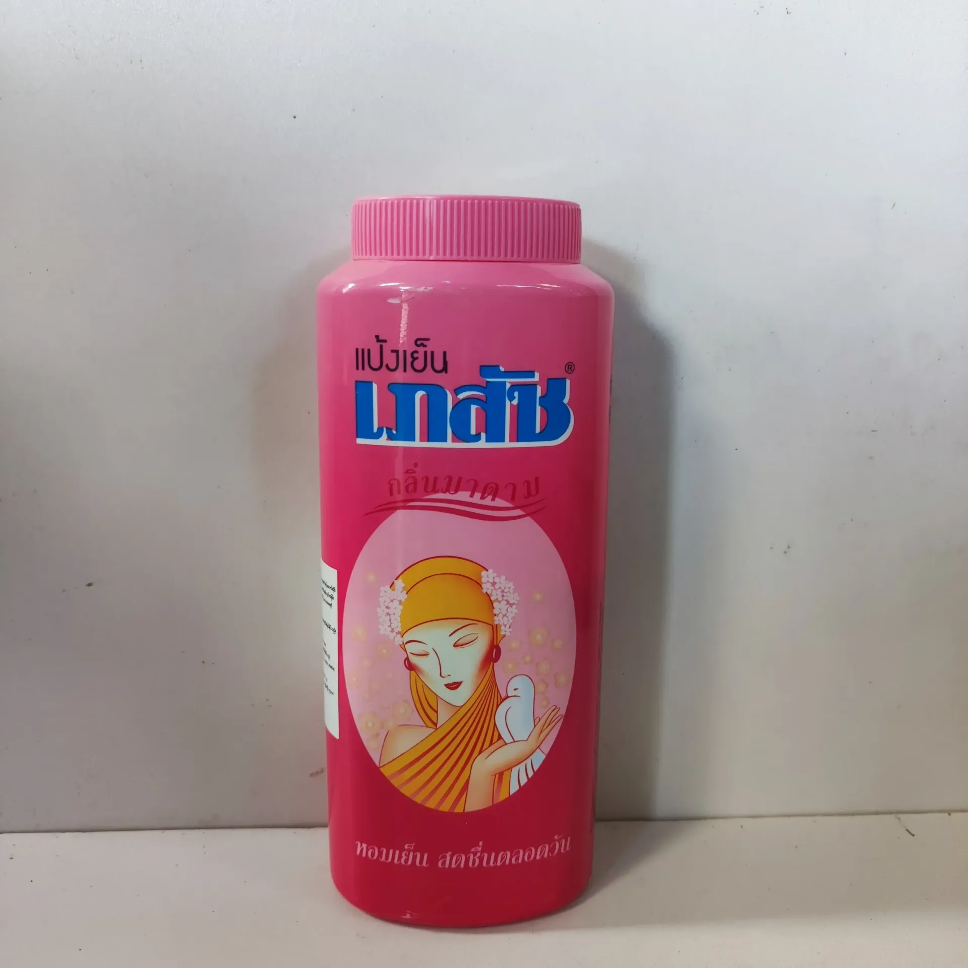 ခို ပေါင်ဒါ 200g