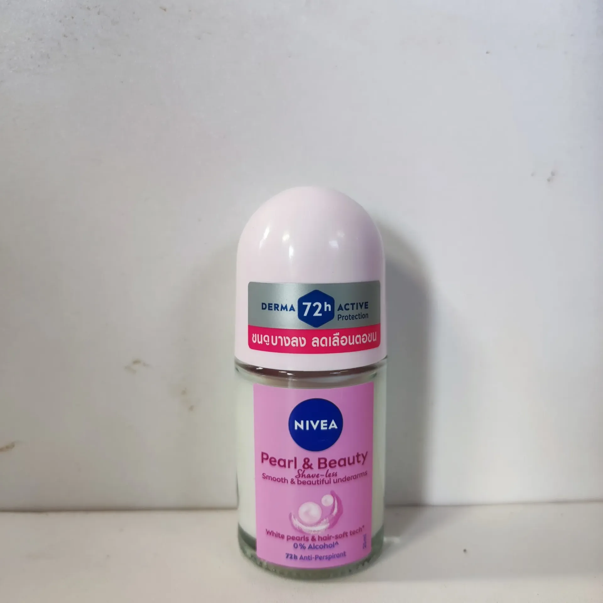 NIVEA Women pearl 25ml