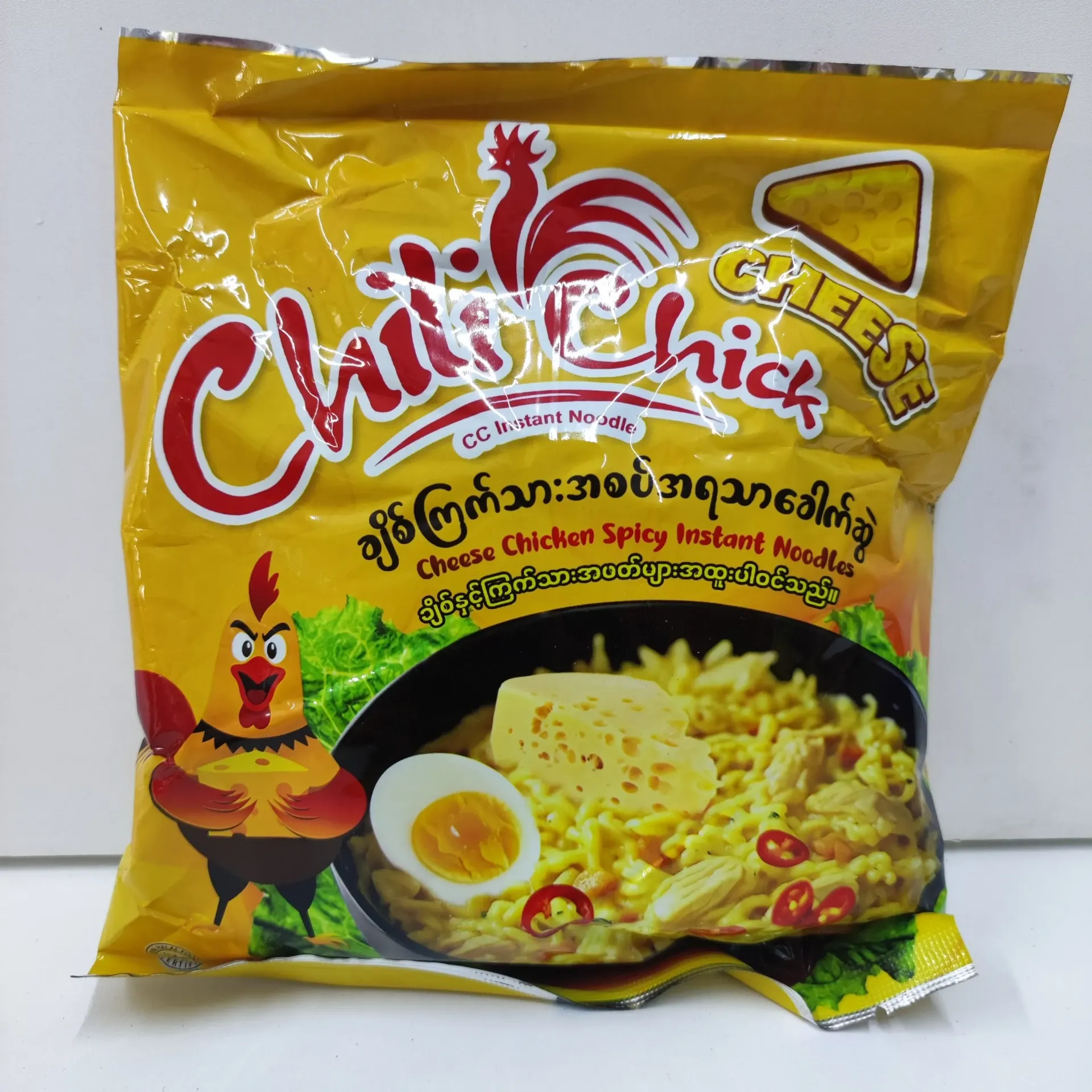 chili chick ချိစ်ကြက်သားအစပ်@160g