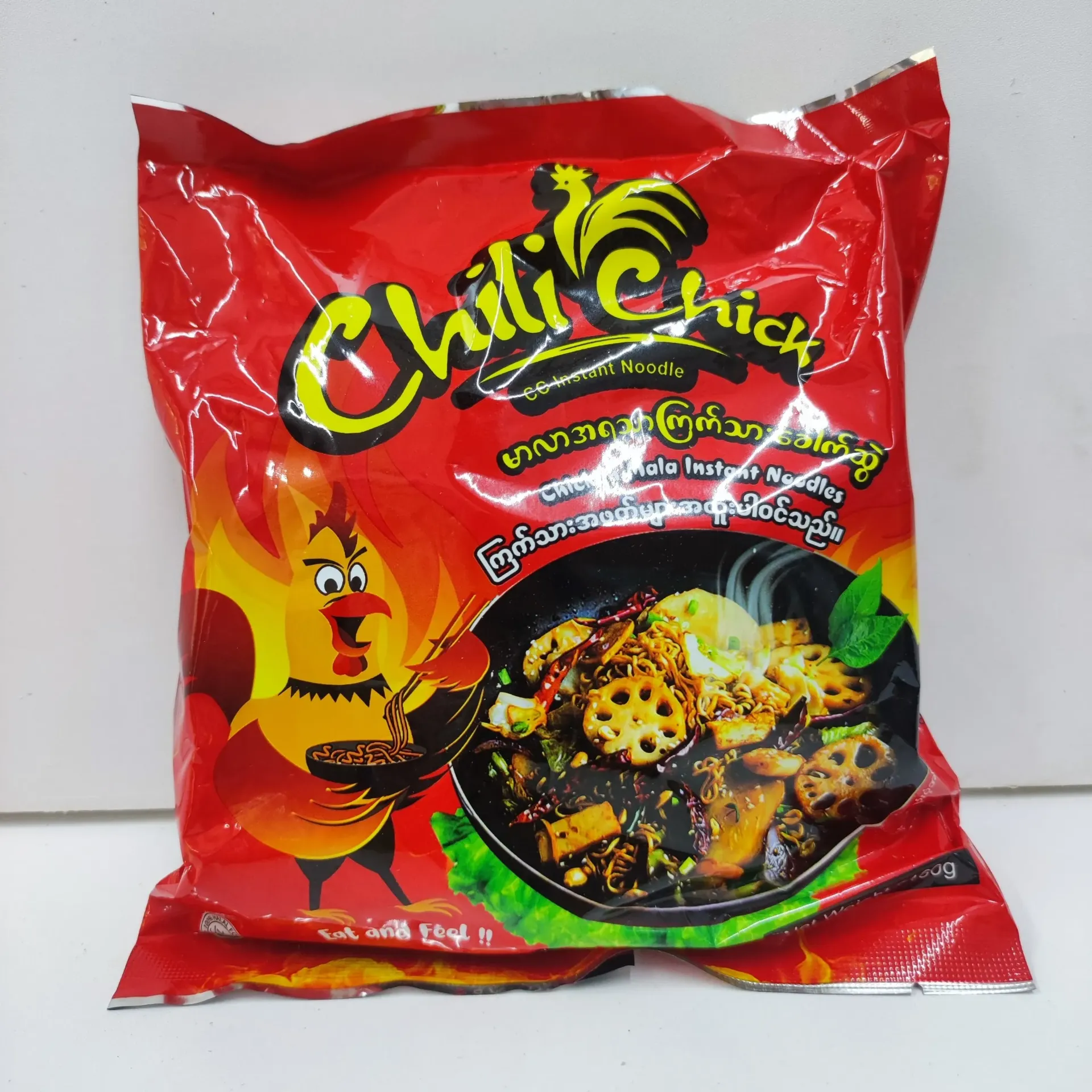chili chick မာလာအ၇သာကြက်သား@160g