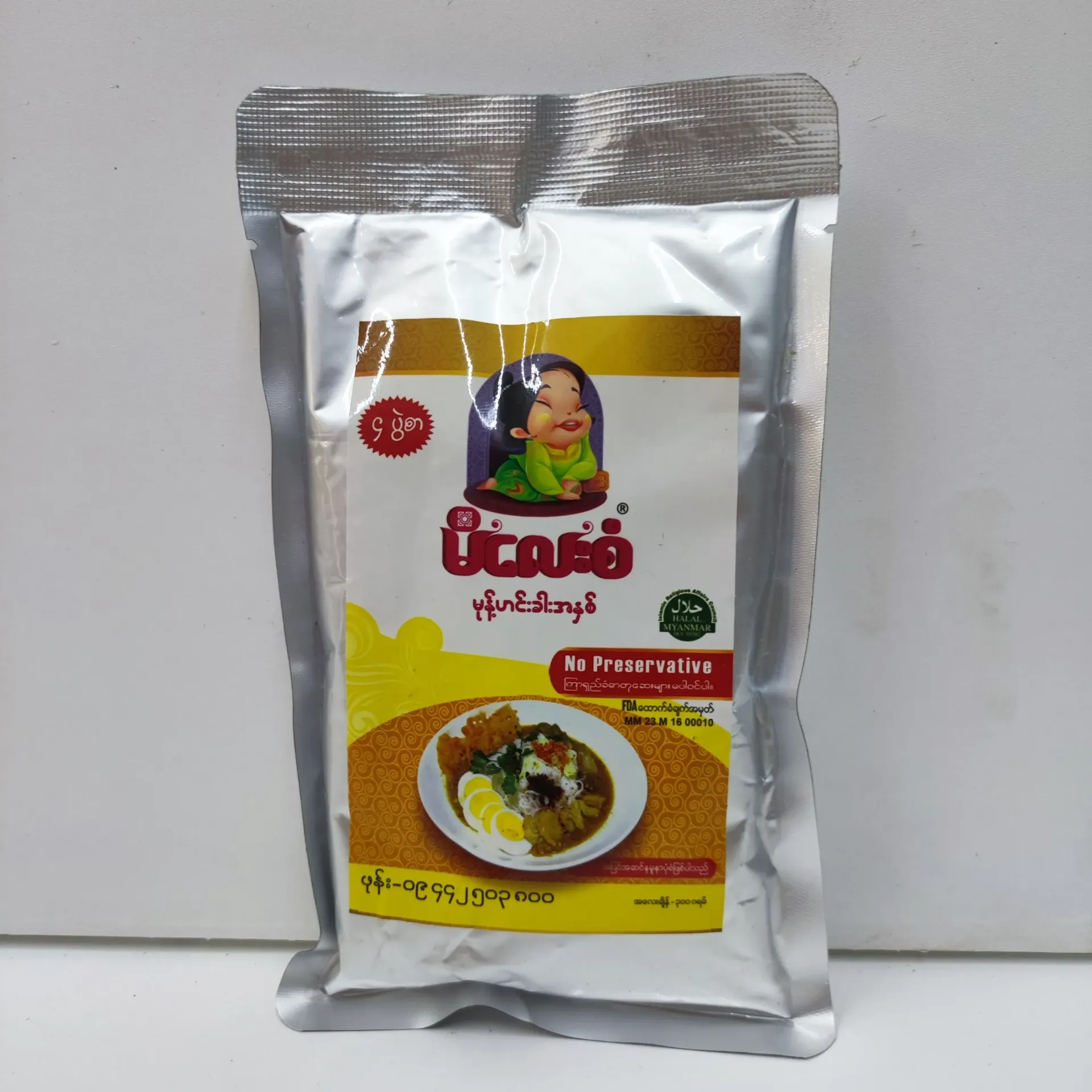 မိလေးစံ မုန့်ဟင်းခါး@300g