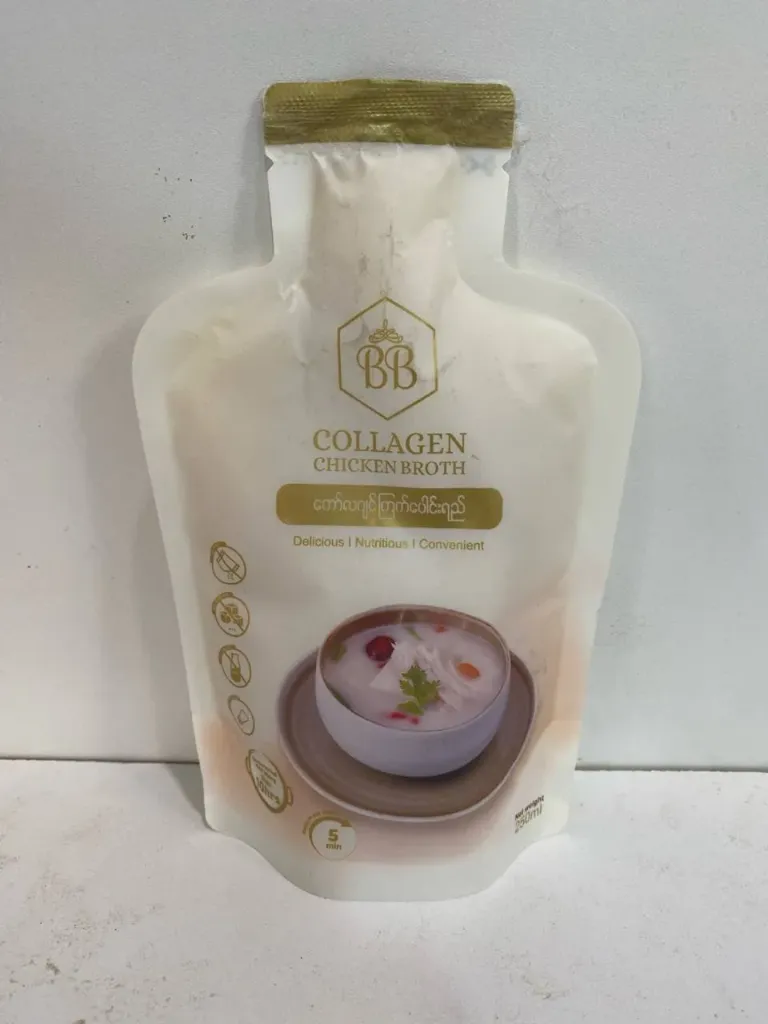 BB Collagen အဟာရကြက်ပေါင်းရည် @250ml
