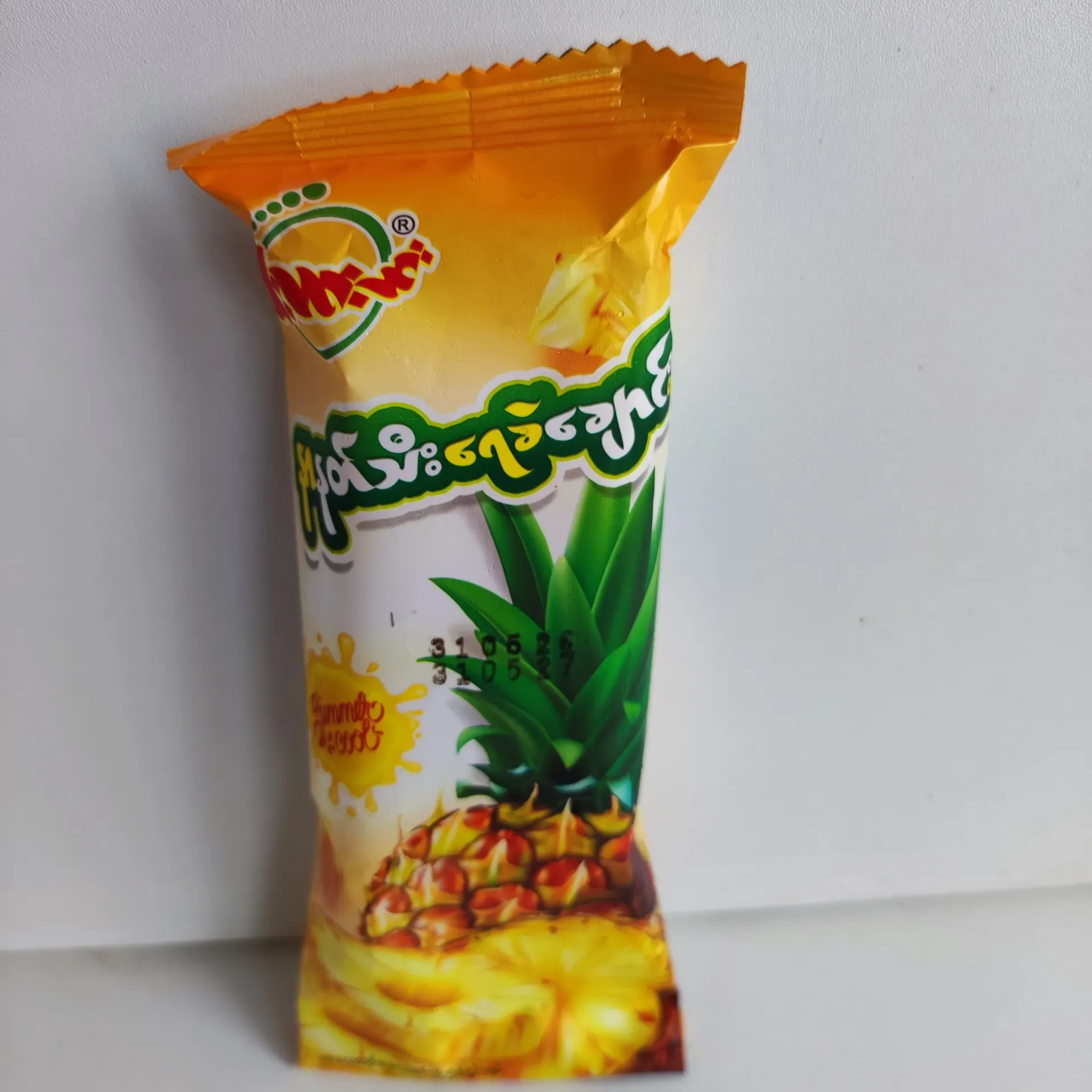 နာနတ်သီးရေခဲချောင်း
