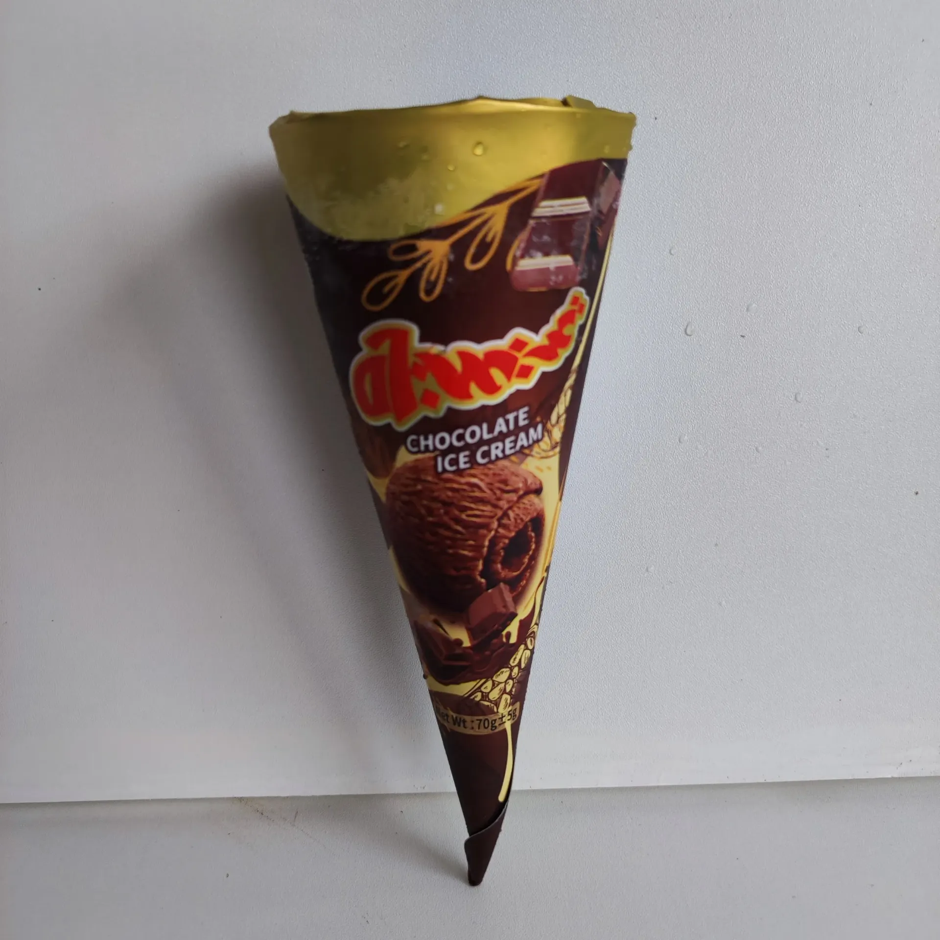 ဝါးဟားဟား chocolate ice cream
