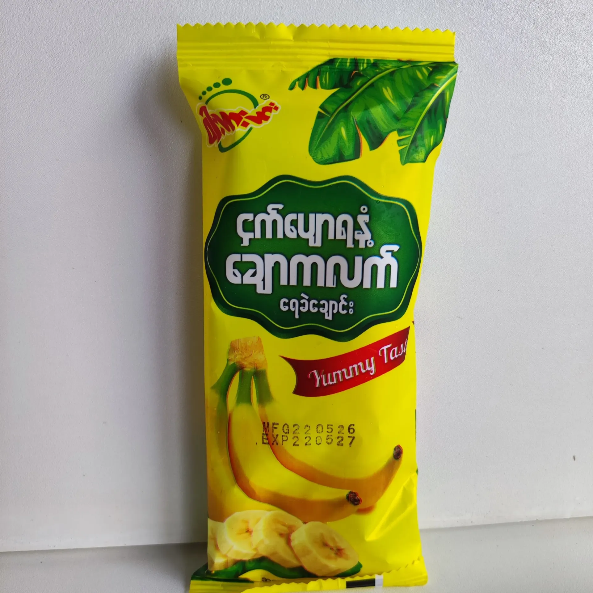 ဝါးဟားဟား ငှက်ပျောရနံ့ ရေခဲချောင်း