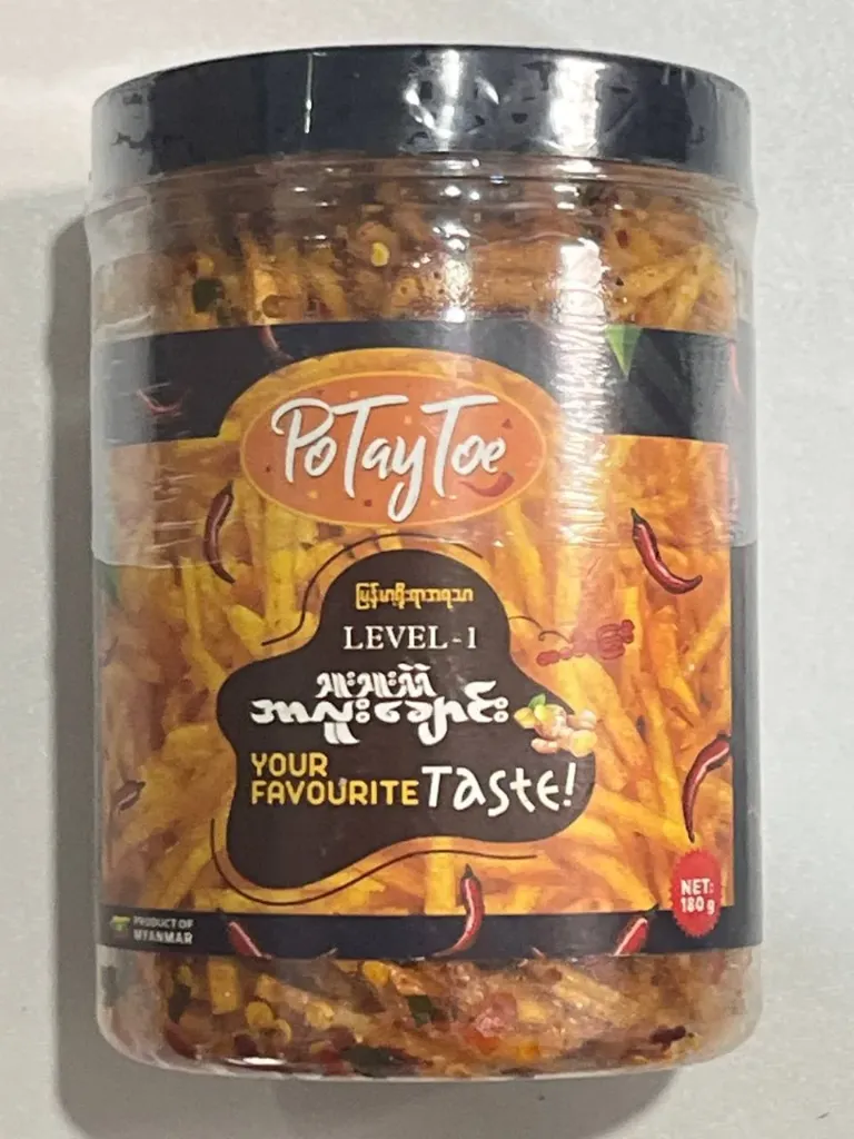 PoTayToe level1