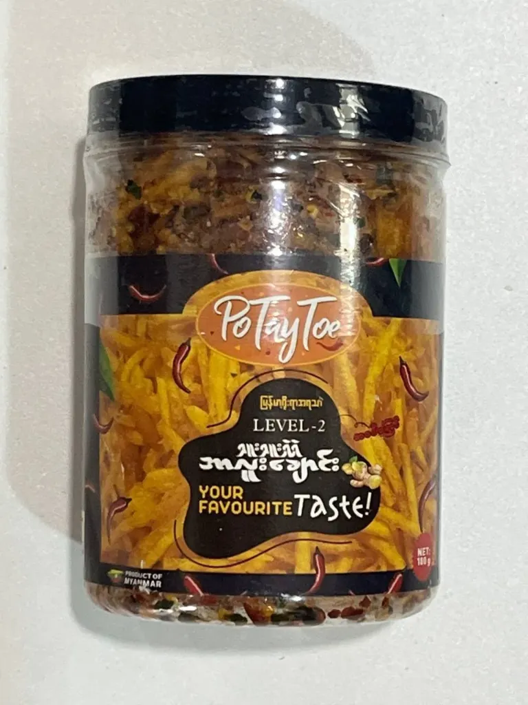 PoTayToe level2
