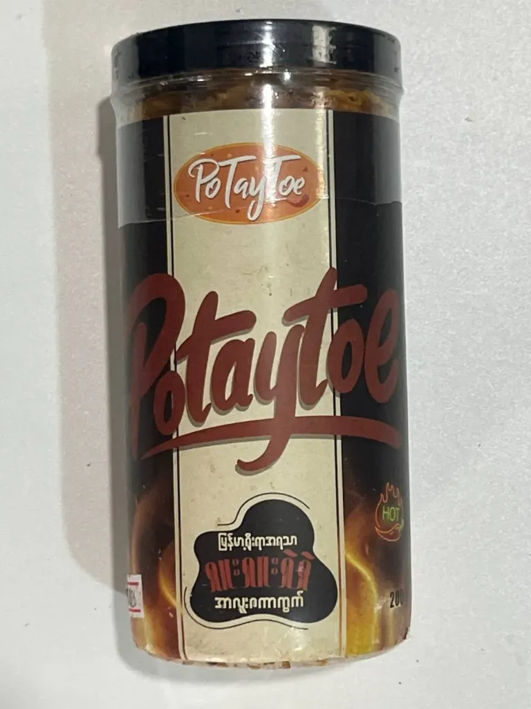 PoTayToe Spicy zakar@200g