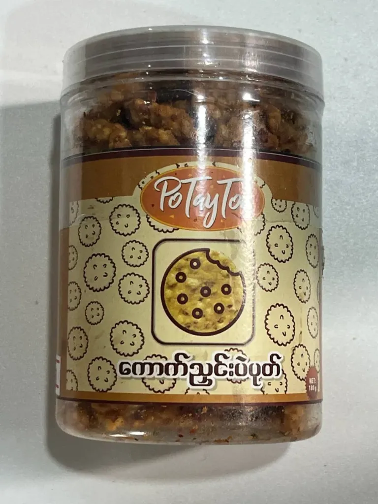 PoTayToe ကောက်ညှင်းပဲပုတ်@180g