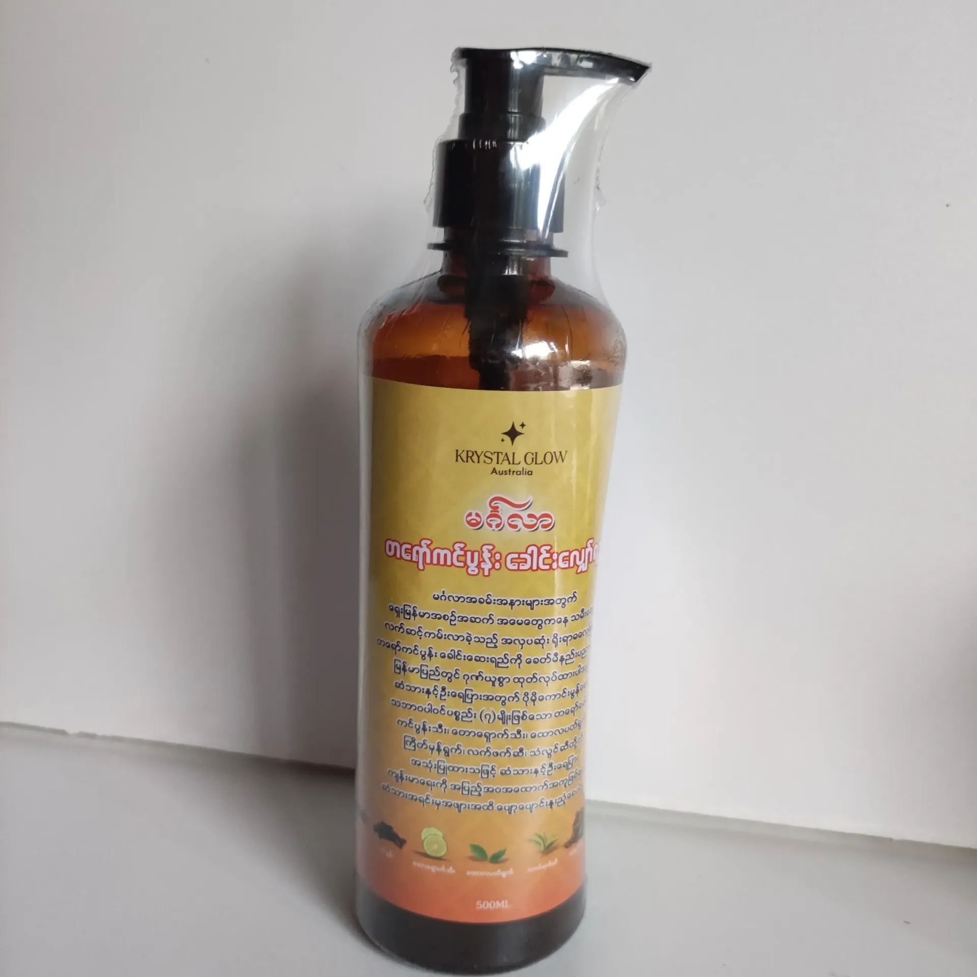တရော်ကင်ပွန်း ခေါင်းလျှော်ရည်@500ml