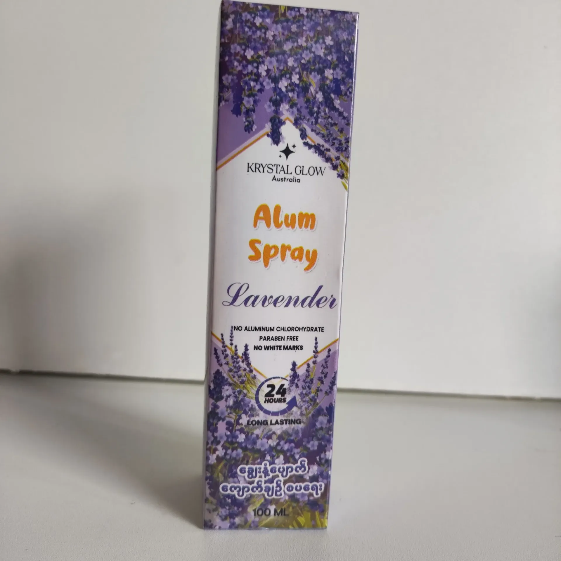 Alum spray (lavender) @100ml