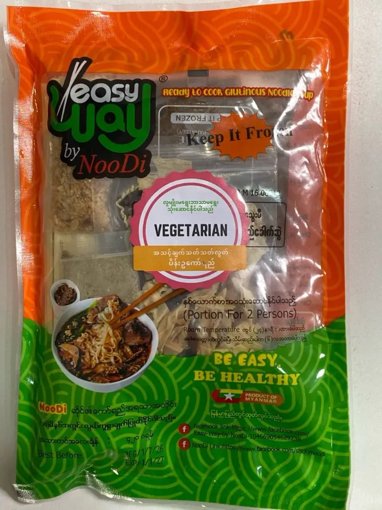 အသင့်ချက် သတ်သတ်လွတ် ပိန်းဥခေါက်ဆွဲ@420g