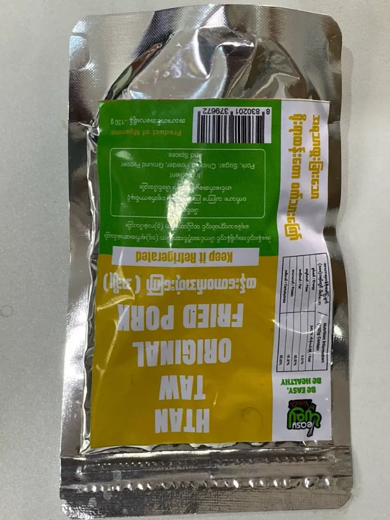ထန်းတောဝက်အတုံးကြော် အချို @ 130g