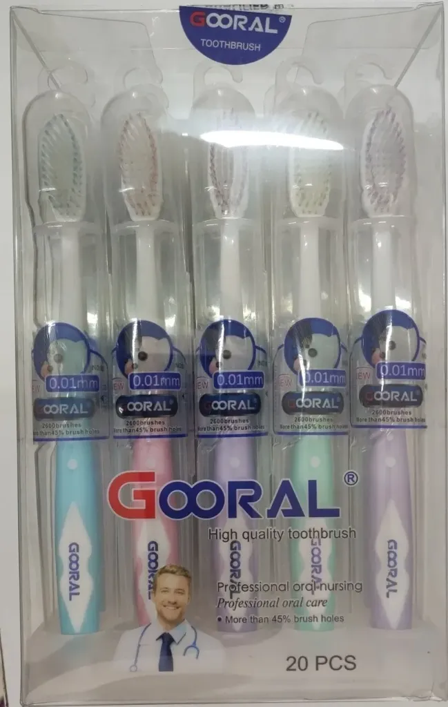 Gooral သွားတိုက်တံ