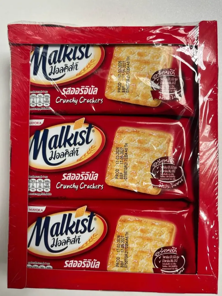 Malkist Original @ 28g x 12