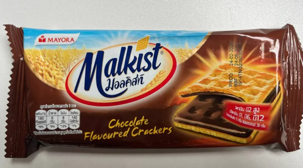 Malkist Chocolate @ 28g