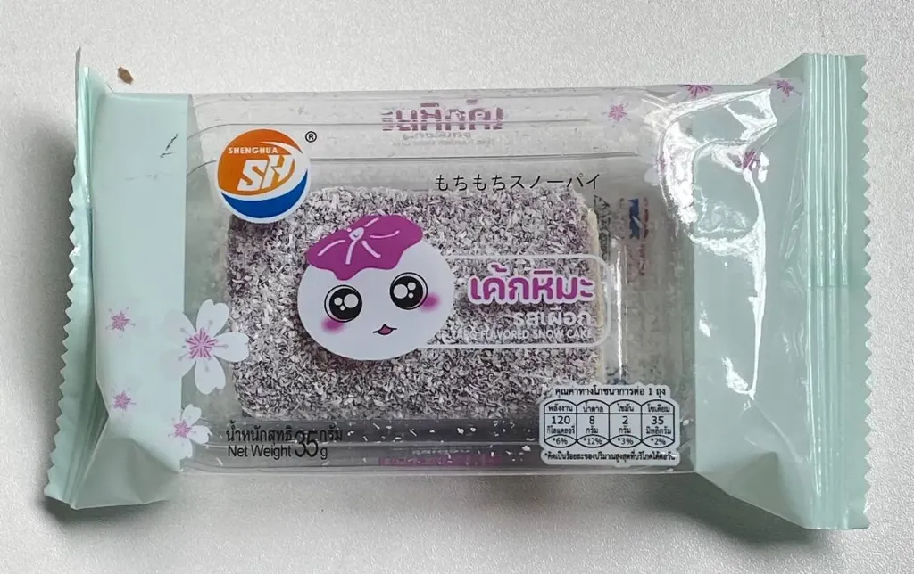SH Tora Snow cake @ 35 g