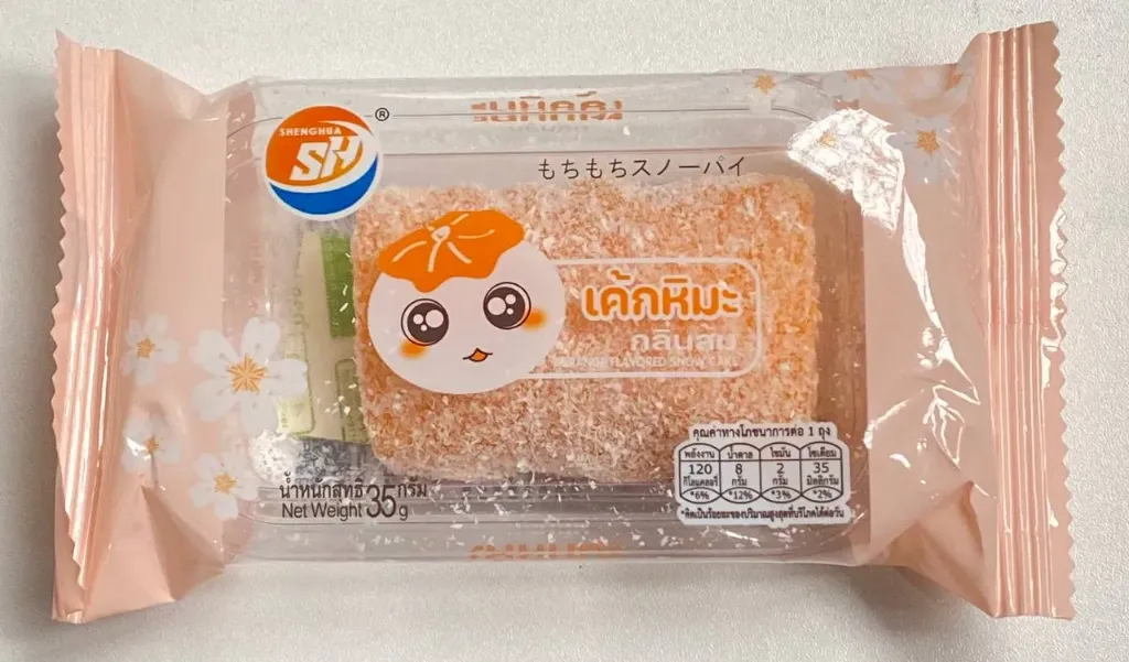 SH orange snow cake @ 35 g