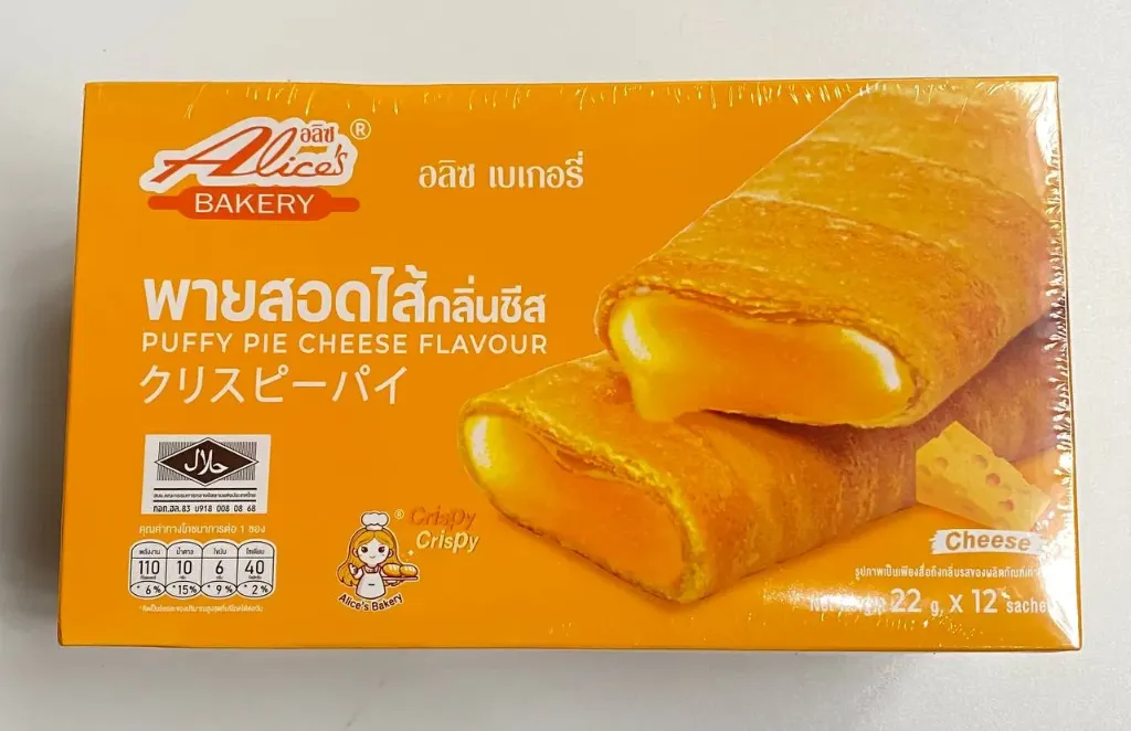 Alice’s puffy pie cheese @ 22g x 12