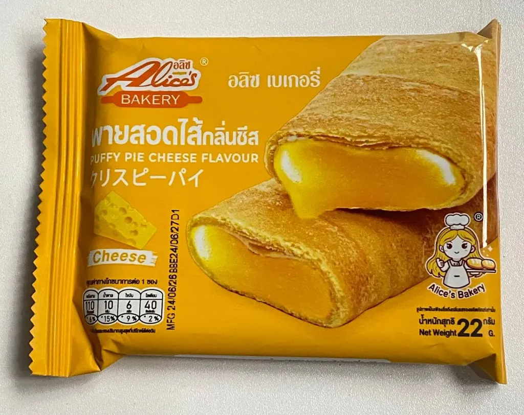 Alice’s puffy pie cheese @ 22g
