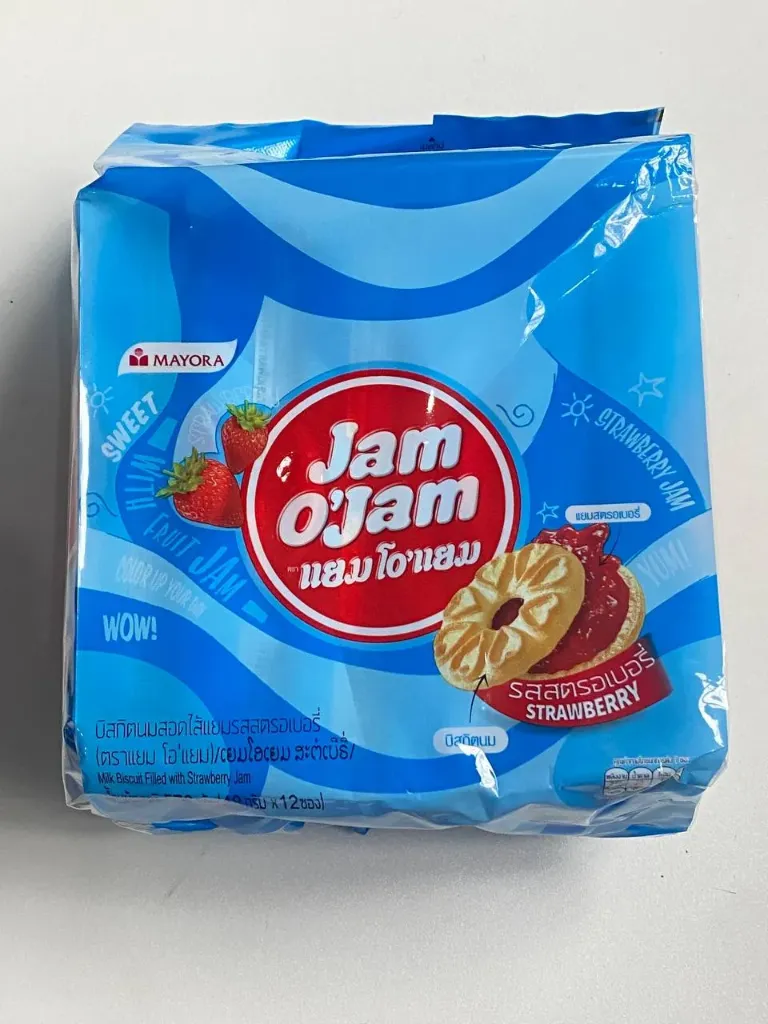 Jam O’jam strawberry cookies @ 48 x 12