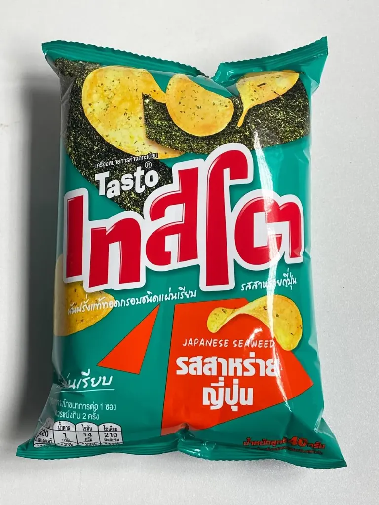Taste ရေညှိ chips @ 42g