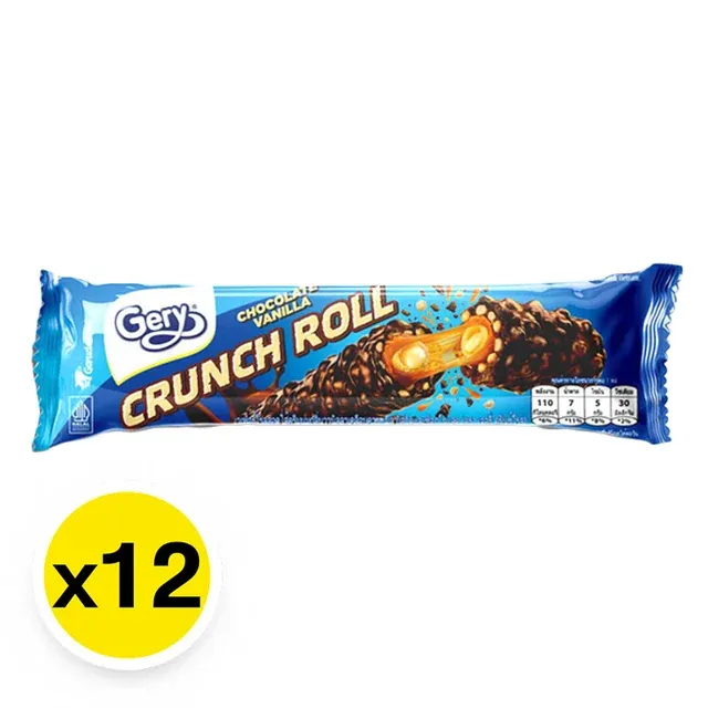 Gery Crunch Roll Chocolate @23g