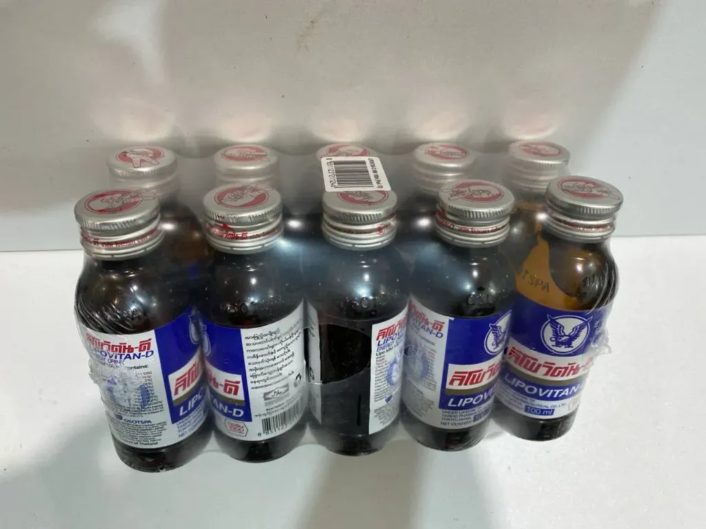 LipoVitan-D @ 100ml x 10