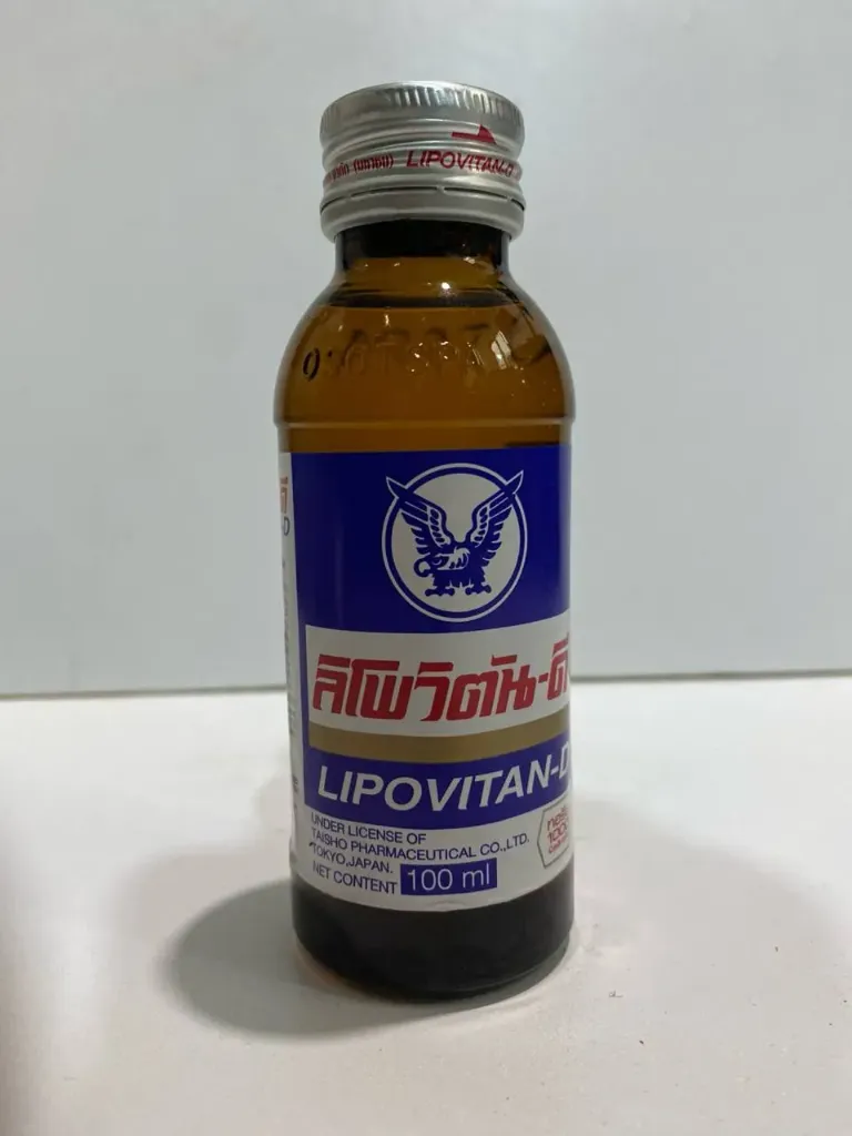 LipoVitan-D @ 100ml