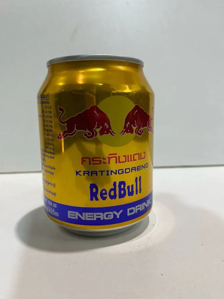 Redbull @ 250ml