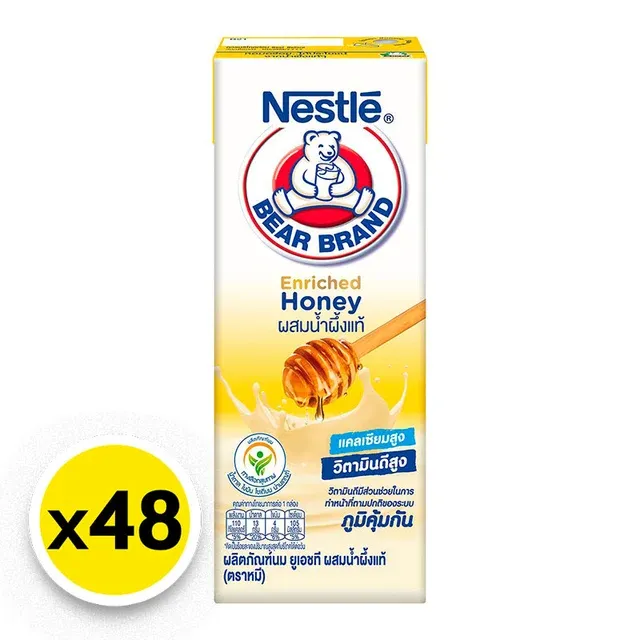 BEAR Enrich Honey Nutri Strong UHT Milk with Authentic Honey @ 170 ml