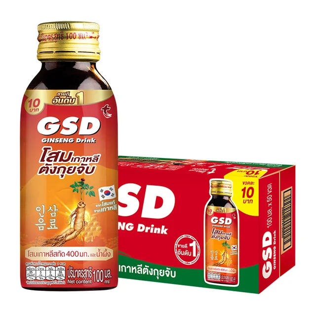 GSD Ginseng Tang Gui Jub @ 100 ml x 10