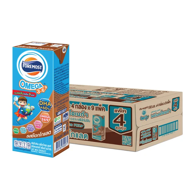 FOREMOST UHT Milk Omega Chocolate @180 ml x 4