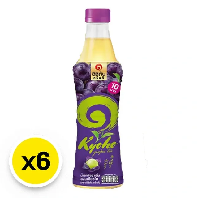 ICHITAN Green Tea Kyoho Grape @ 280 ml
