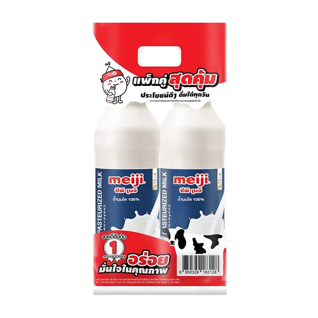MEIJI Pasteurized Milk @ 830 ml x 2