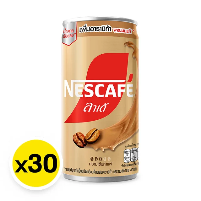 NESCAFE Ready to Drink Canned Coffee Latte @ 170 ml