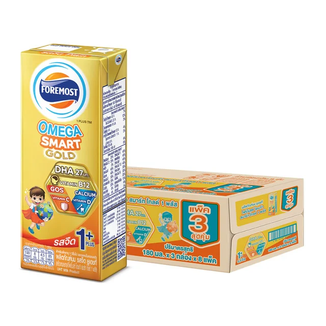 FOREMOST Omega Smart Gold 1+ UHT Milk Plain 180 ml x 3