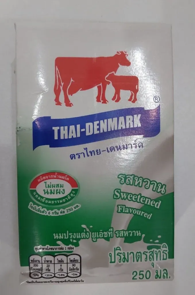 Thai Denmark milk @250ml